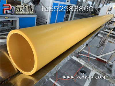 黄色MPP电力? /></div>
						<div   id=
