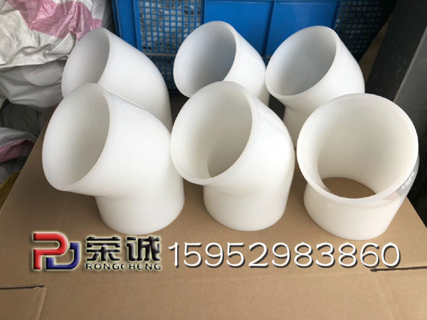 pvdf45度弯? /></div>
						<div   id=